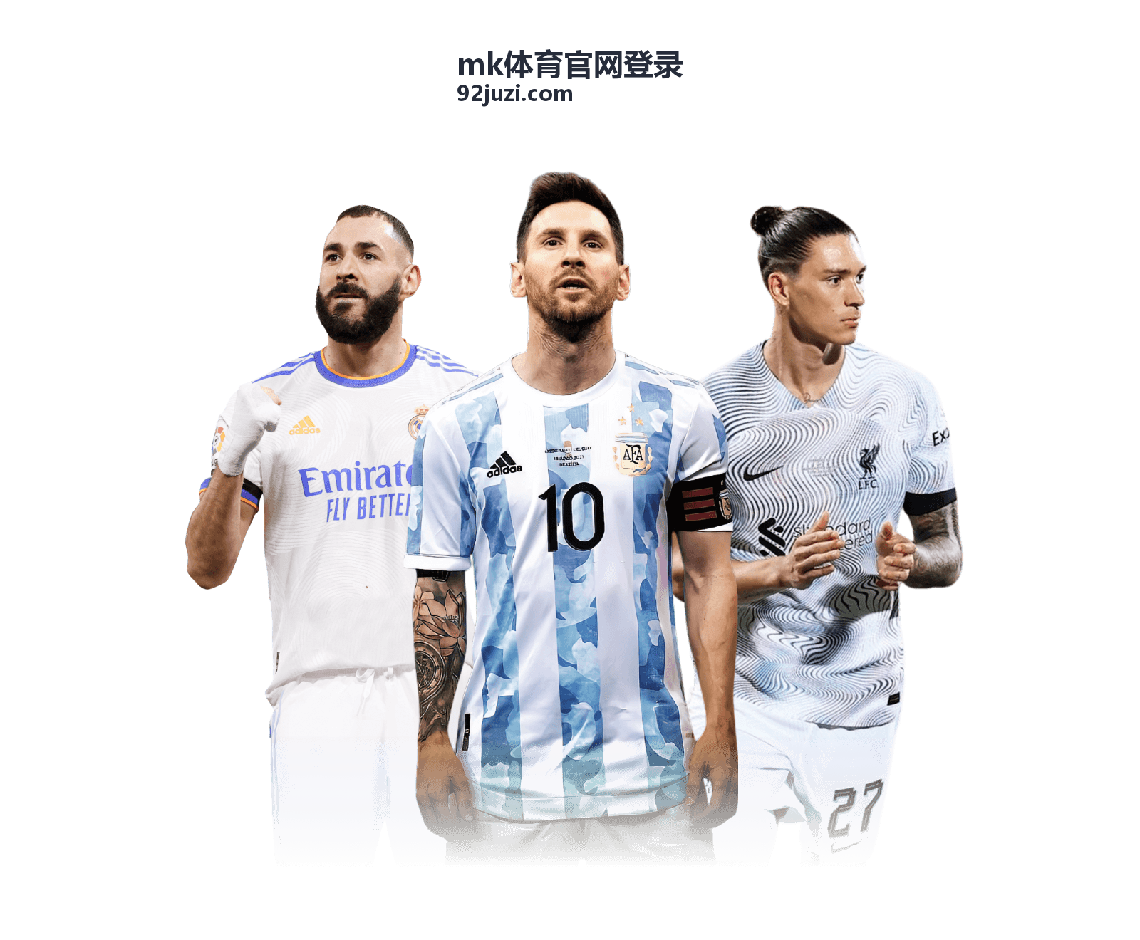mk体育官网登录 登录入口指引页面配图